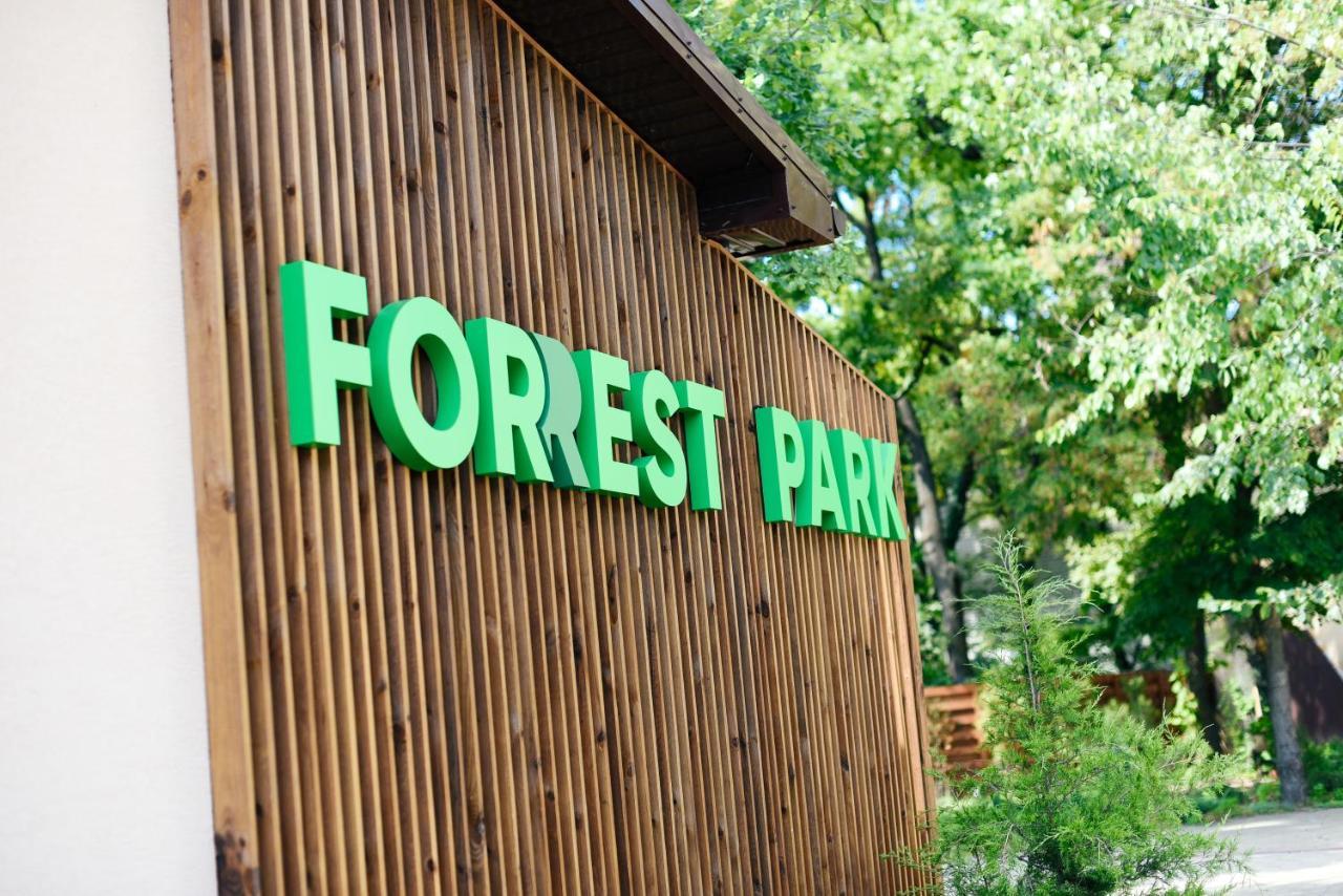 Forrest Park&Resort Orlovshchina Esterno foto